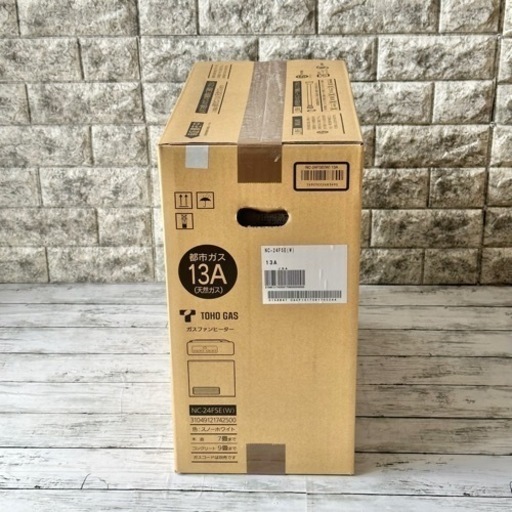 東邦ガス 都市ガスファンヒーター NC-24FSE