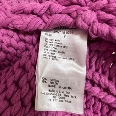 スナイデル　ローゲージカーディガン　ショート丈の画像