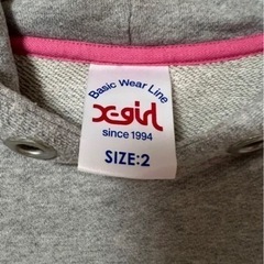 Xgirlプルオーバーパーカーの画像