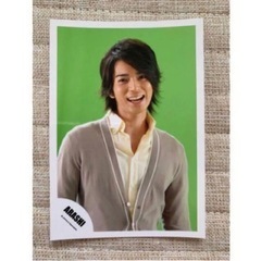 嵐　会報　公式写真　オーナメントの画像