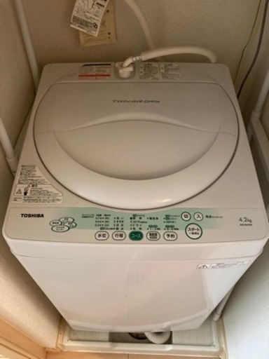 【受け渡し者決定】洗濯機　TOSHIBA 4.2kg
