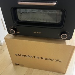 BALMUDA The Toaster Pro