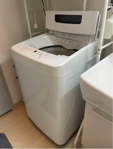 2022年製 アイリスオーヤマ 全自動洗濯機 5kg IAW-T504の通販はau PAY 