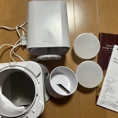 山善　電動ふわふわ氷かき器　YSIA-F25の画像