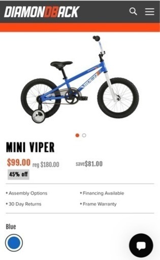 値引き！お買得•ブランド品BMX自転車　限定カラー