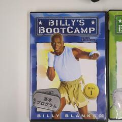 ビリーズブートキャンプの画像
