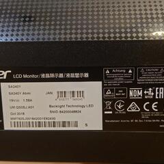 acer sa240y PC液晶モニター 23.8インチ　モニターアーム補助道具付きの画像