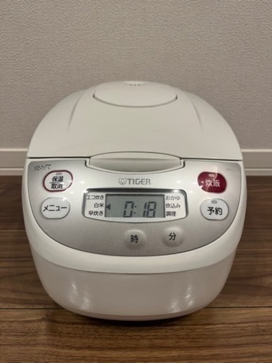 TIGER 炊飯器