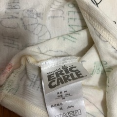はらぺこあおむし　肌着　ロンパース　90の画像
