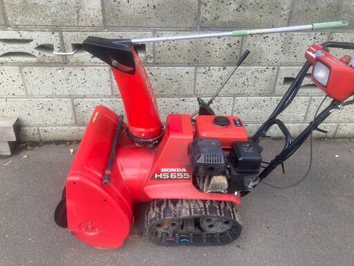 ホンダ小型除雪機