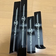 サイドステップガード