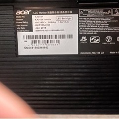 【PCモニター】お売りします。￥1000円【Acer 24インチ】