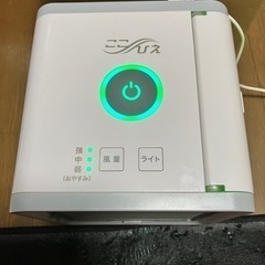 ショップジャパン☆ここひえの画像