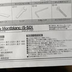 ロフトベッド、白の画像