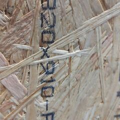 OSB合板 1820×910×11mm　9枚　先着一名様 引き取り限定　DIY　お金いらないです。お持ちくださいな。の画像