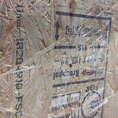 OSB合板 1820×910×11mm　9枚　先着一名様 引き取り限定　DIY　お金いらないです。お持ちくださいな。の画像