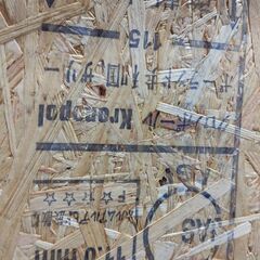 OSB合板 1820×910×11mm　9枚　先着一名様 引き取り限定　DIY　お金いらないです。お持ちくださいな。の画像