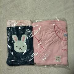 🔼ミキハウス 新品未使用品 70 80 女