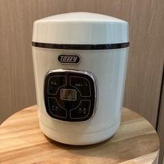 TOFFYマイコン炊飯器1.5合用