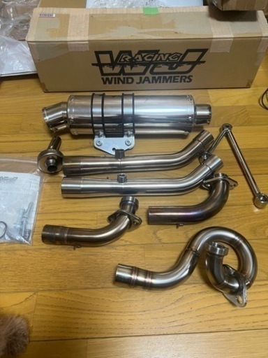 シグナスX  WJスクデットネクスト