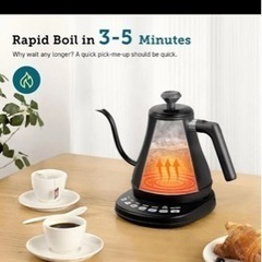 COSORI(コソリ) 電気ケトル 0.8L コーヒーケトル ドリップケトル の画像