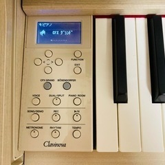 引き渡し決定【中古】YAMAHA　クラビノーバ　CLP-635W の画像