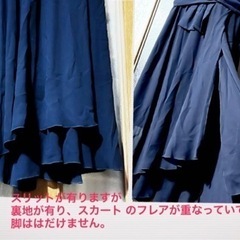 新品未使用★INCEDE Mサイズ ドレスワンピース レース 濃紺 ロングワンピ 結婚式 パーティードレス フォーマル★の画像