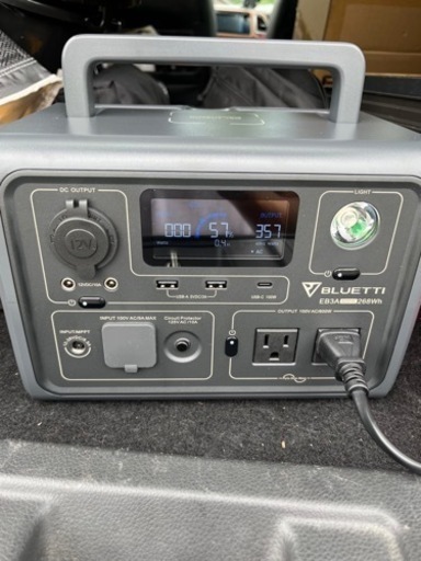 BLUETTIポータブル電源
