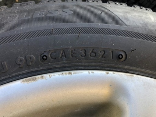 BS VRX2 175/65R14 2021年製 PCD100/114.3マルチ センターキャップ無し