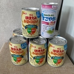 1800→1250値下げ！！ ほほえみ液体ミルク240ml 7缶...