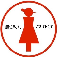 ドラマー募集