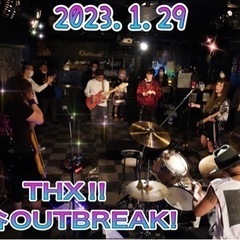 ドラマー募集 - メンバー募集