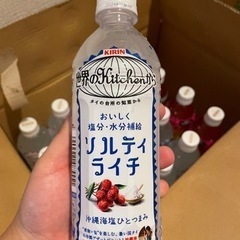 【確定】ソフトドリンク20本