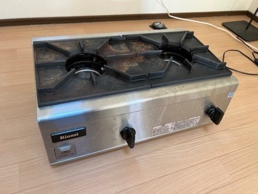 取引中Rinnai 