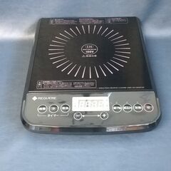 【成約済】レギュール/卓上IHクッキングヒーター/RM-9509/MEC-W12/タイマ付き/揚げ物/煮込み/調理器具/E0CW0118の画像
