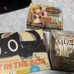 本日！9月7日　14時〜18時　一緒にボードゲームしてくれる人募集♟️