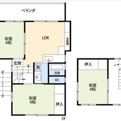 🉐初期費用日割家賃のみ　P3台可、地下収納、ペット可  - 吾妻郡
