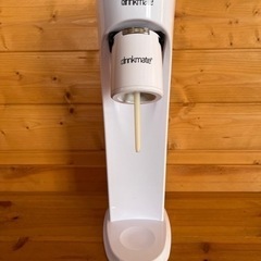 【確定しました】炭酸水メーカー ドリンクメイト ベーシック ホワ...