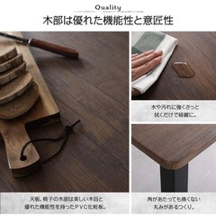 ダイニングテーブル 4人用の画像