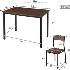 ダイニングテーブル 4人用の画像