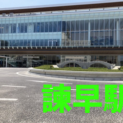 【夢の九州移住転職を叶えよう♪　 長崎県諫早市勤務】建設機械　大型車両の整備士募集♪　単身寮ありの画像