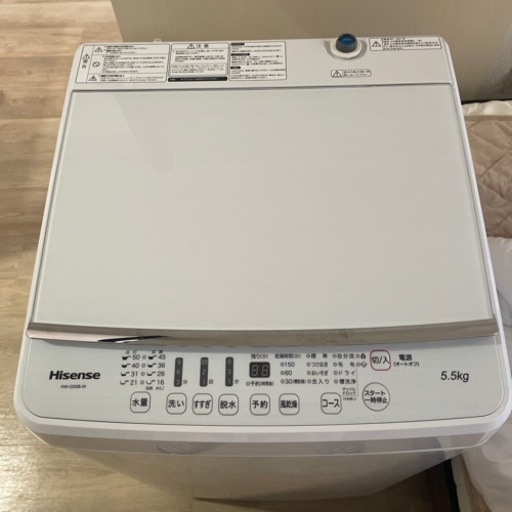 Hisense ハイセンス　洗濯機　2021