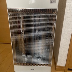 TEKNOSカーボンヒーター900w 2灯タイプ