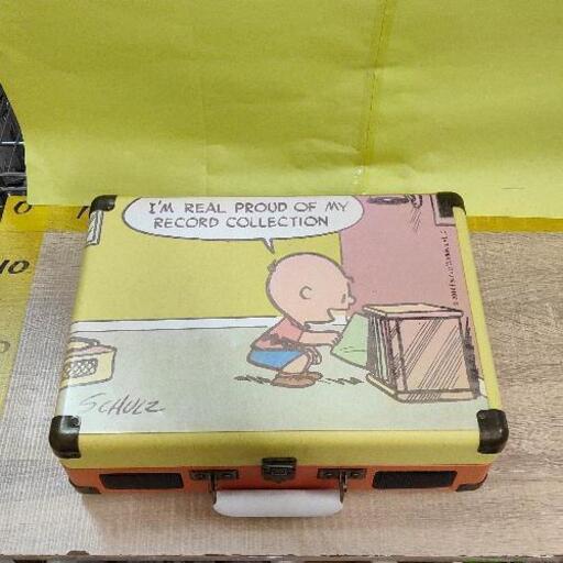 0907-001 Crosley レコーダープレイヤー