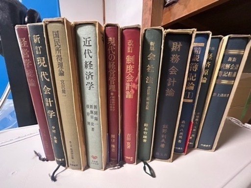 興味のある方是非。