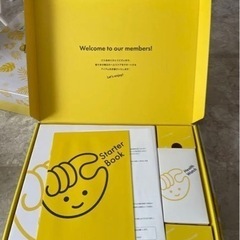 チョコザップ　スターターキットの画像