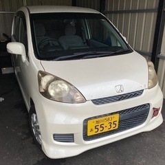 ホンダ　ライフ＊取引中