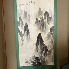 掛け軸