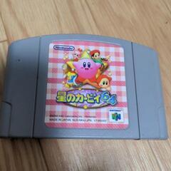 64 星のカービィ64 ソフト