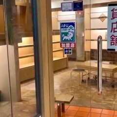 🉐【1階 貸テナント】外装リフォームしたばかりで綺麗です❗️フリーレント1ヶ月❗️ - 不動産